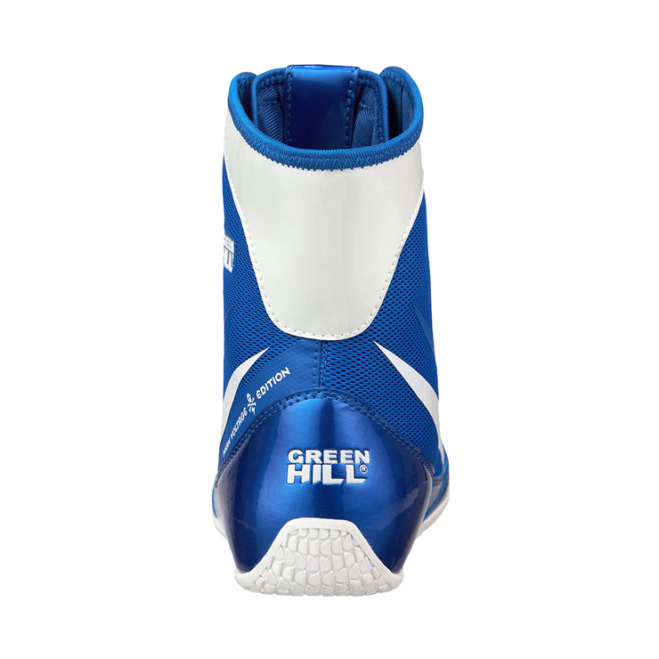 STORM Boxing Shoes