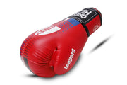 LEOPARD Amateur Boxing Gloves