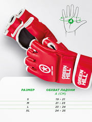 COMBAT SAMBO MMA Gloves – IMMAF Approved